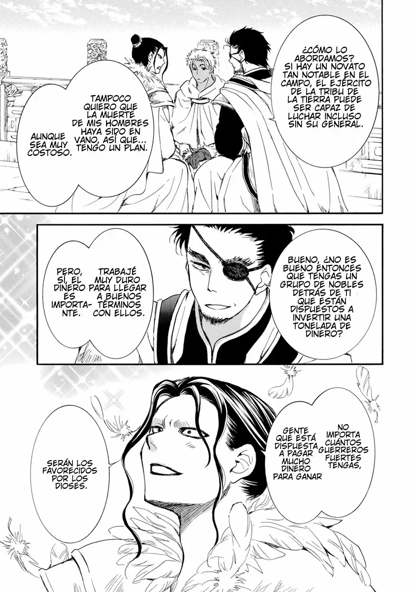Akatsuki No Yona - Capítulo 212 - Página 19 - LectorTMOo