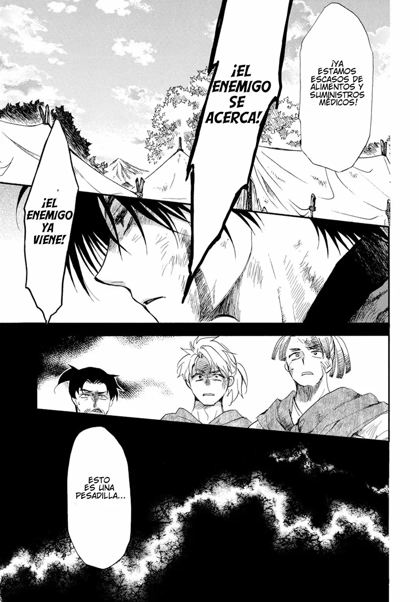 Akatsuki No Yona - Capítulo 213 - Página 7 - LectorTMOo