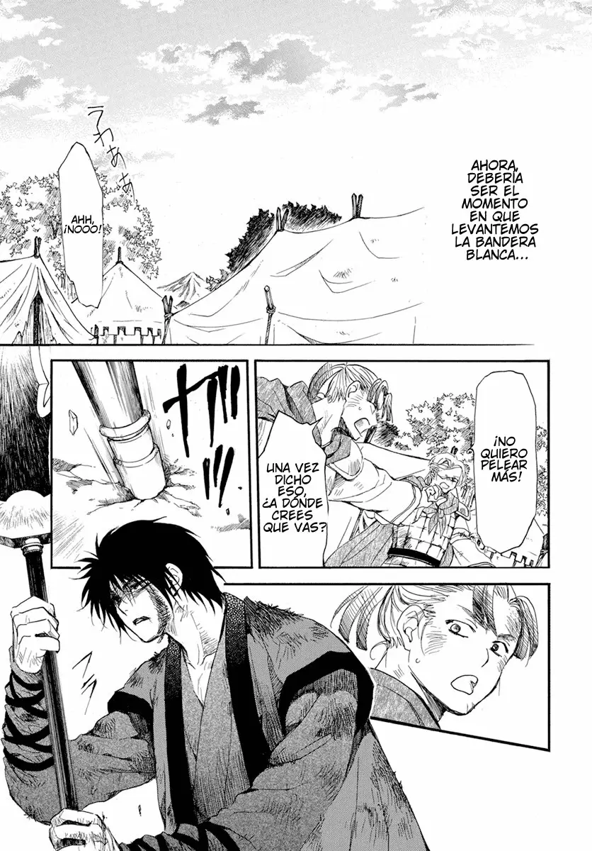 Akatsuki No Yona - Capítulo 213 - Página 9 - LectorTMOo