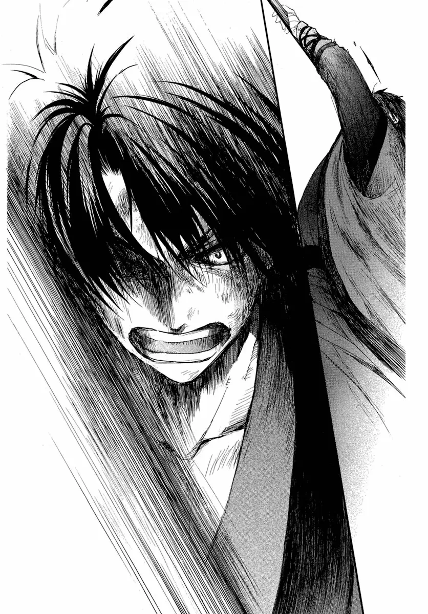 Akatsuki No Yona - Capítulo 213 - Página 12 - LectorTMOo