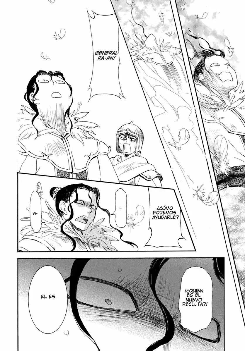Akatsuki No Yona - Capítulo 213 - Página 14 - LectorTMOo