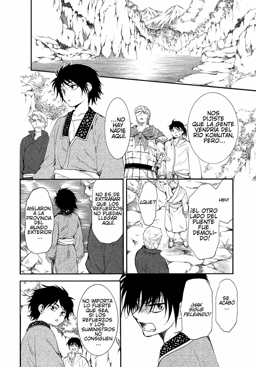 Akatsuki No Yona - Capítulo 213 - Página 17 - LectorTMOo
