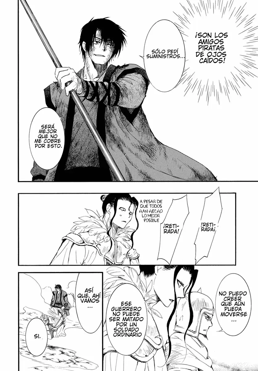 Akatsuki No Yona - Capítulo 213 - Página 25 - LectorTMOo