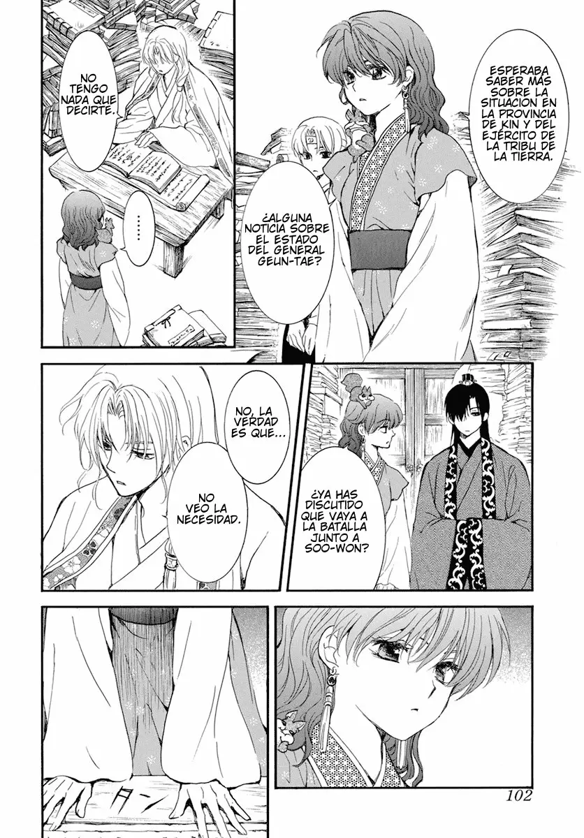 Akatsuki No Yona - Capítulo 213 - Página 27 - LectorTMOo