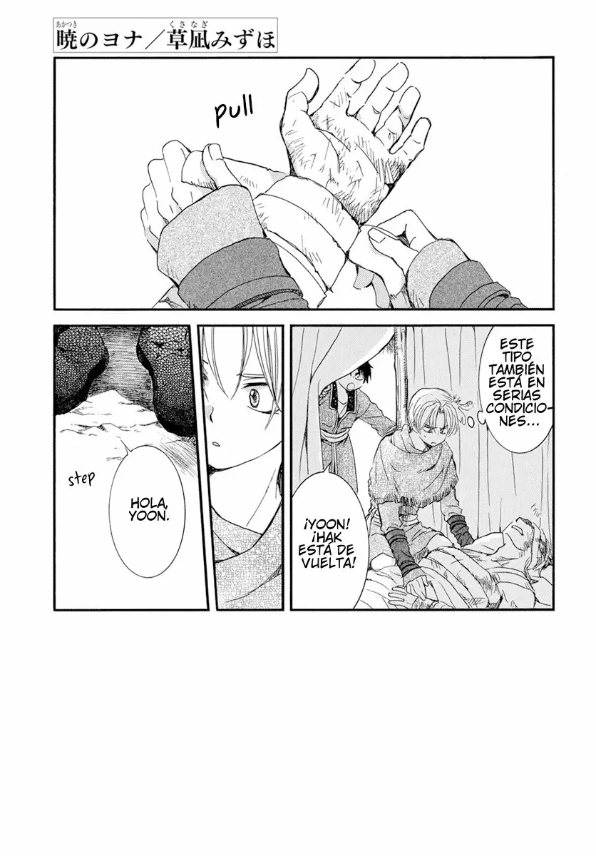 Akatsuki No Yona - Capítulo 214 - Página 5 - LectorTMOo