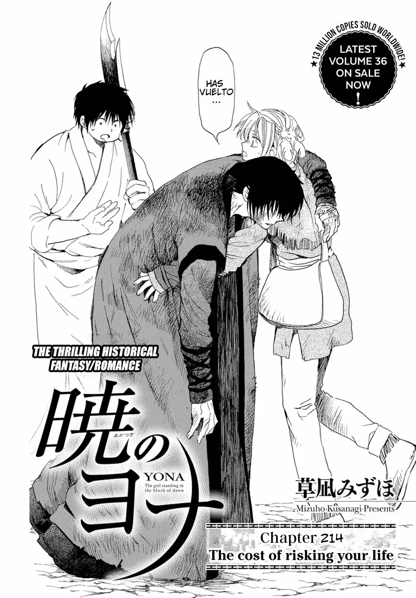 Akatsuki No Yona - Capítulo 214 - Página 6 - LectorTMOo