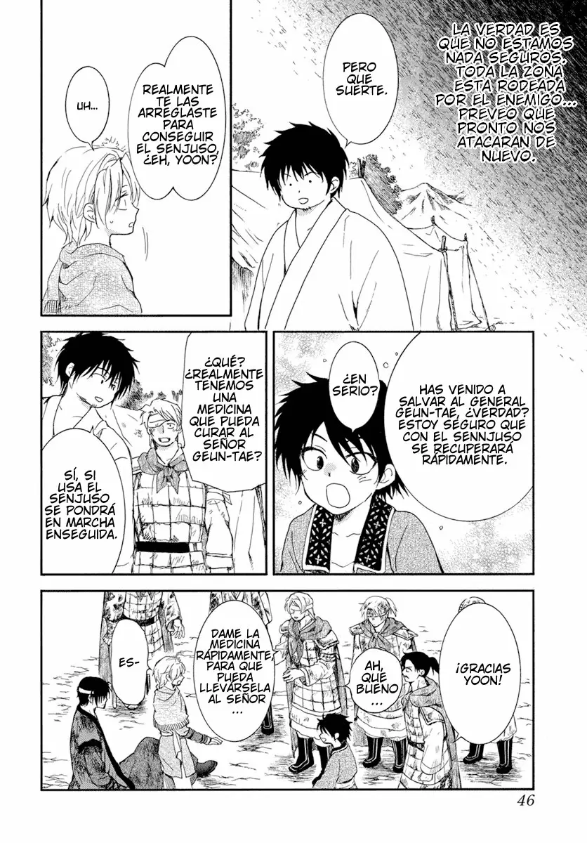 Akatsuki No Yona - Capítulo 214 - Página 8 - LectorTMOo