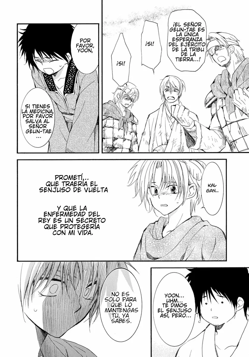 Akatsuki No Yona - Capítulo 214 - Página 10 - LectorTMOo