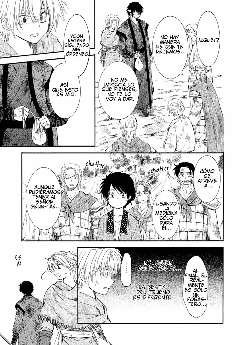 Akatsuki No Yona - Capítulo 214 - Página 13 - LectorTMOo