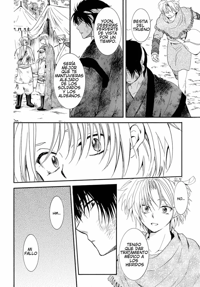 Akatsuki No Yona - Capítulo 214 - Página 14 - LectorTMOo