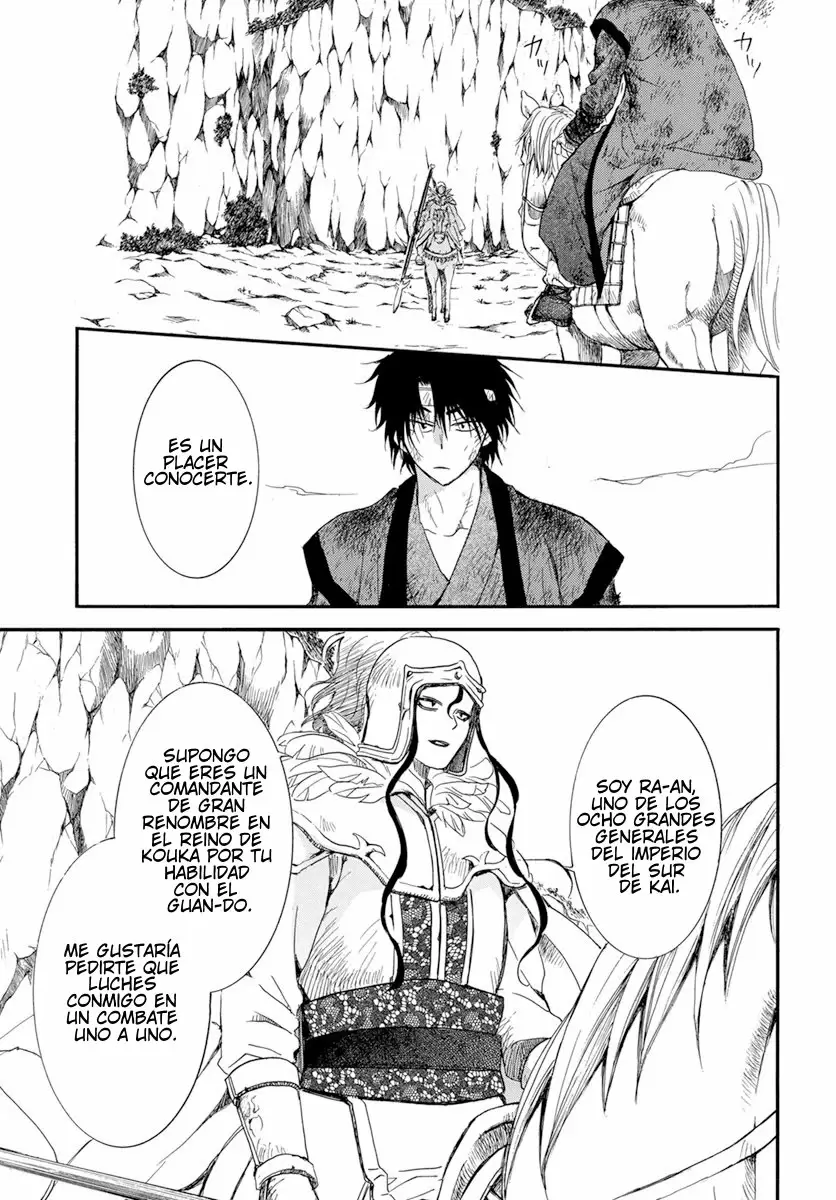 Akatsuki No Yona - Capítulo 214 - Página 17 - LectorTMOo