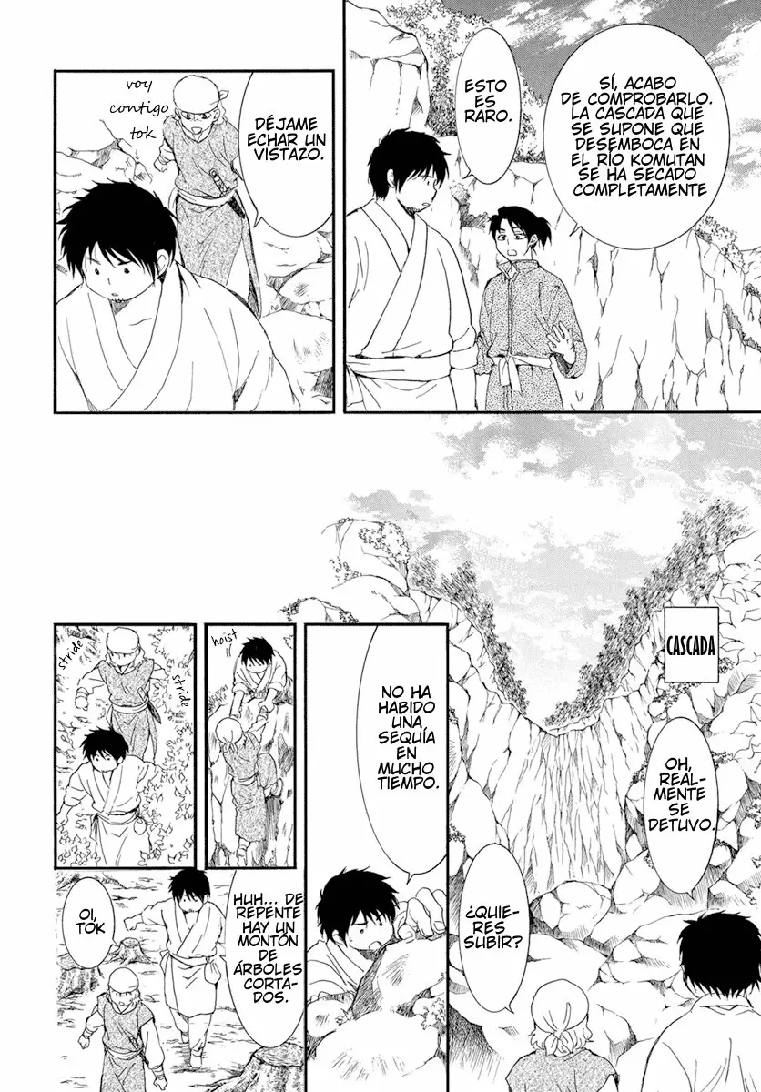 Akatsuki No Yona - Capítulo 214 - Página 24 - LectorTMOo