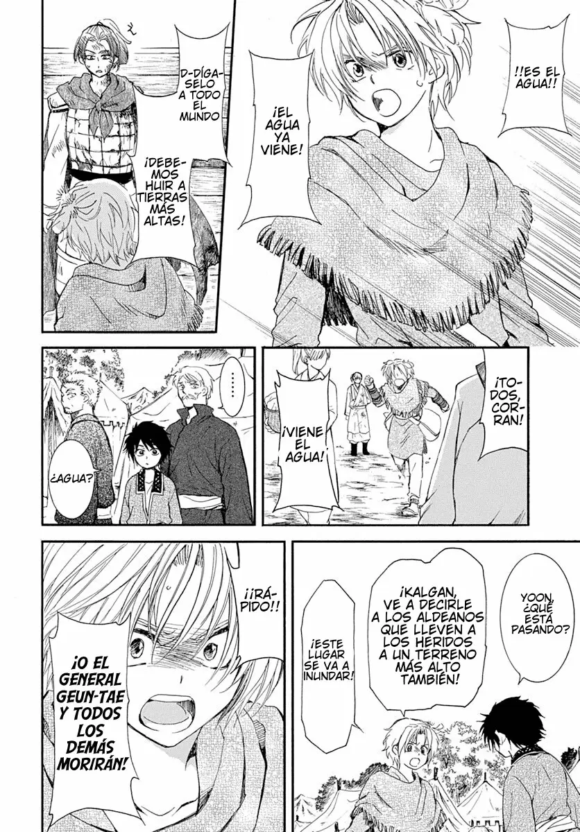 Akatsuki No Yona - Capítulo 215 - Página 6 - LectorTMOo
