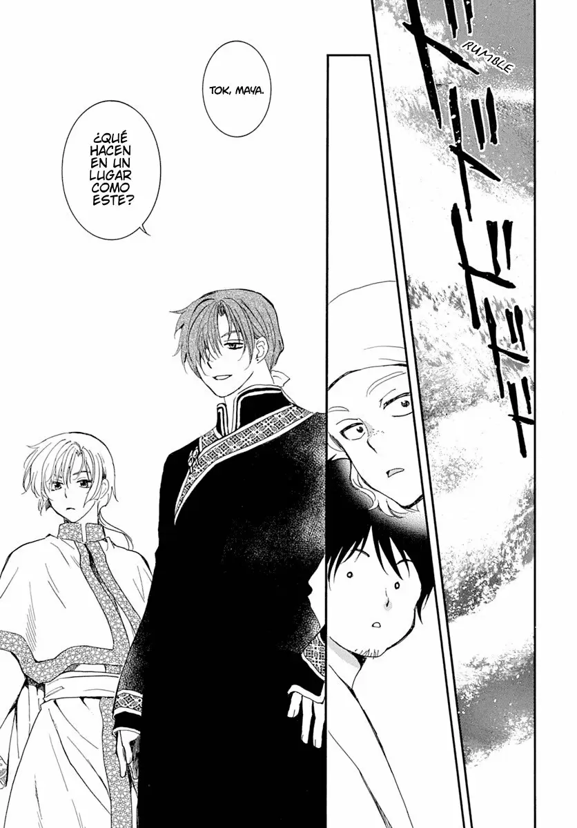Akatsuki No Yona - Capítulo 215 - Página 7 - LectorTMOo