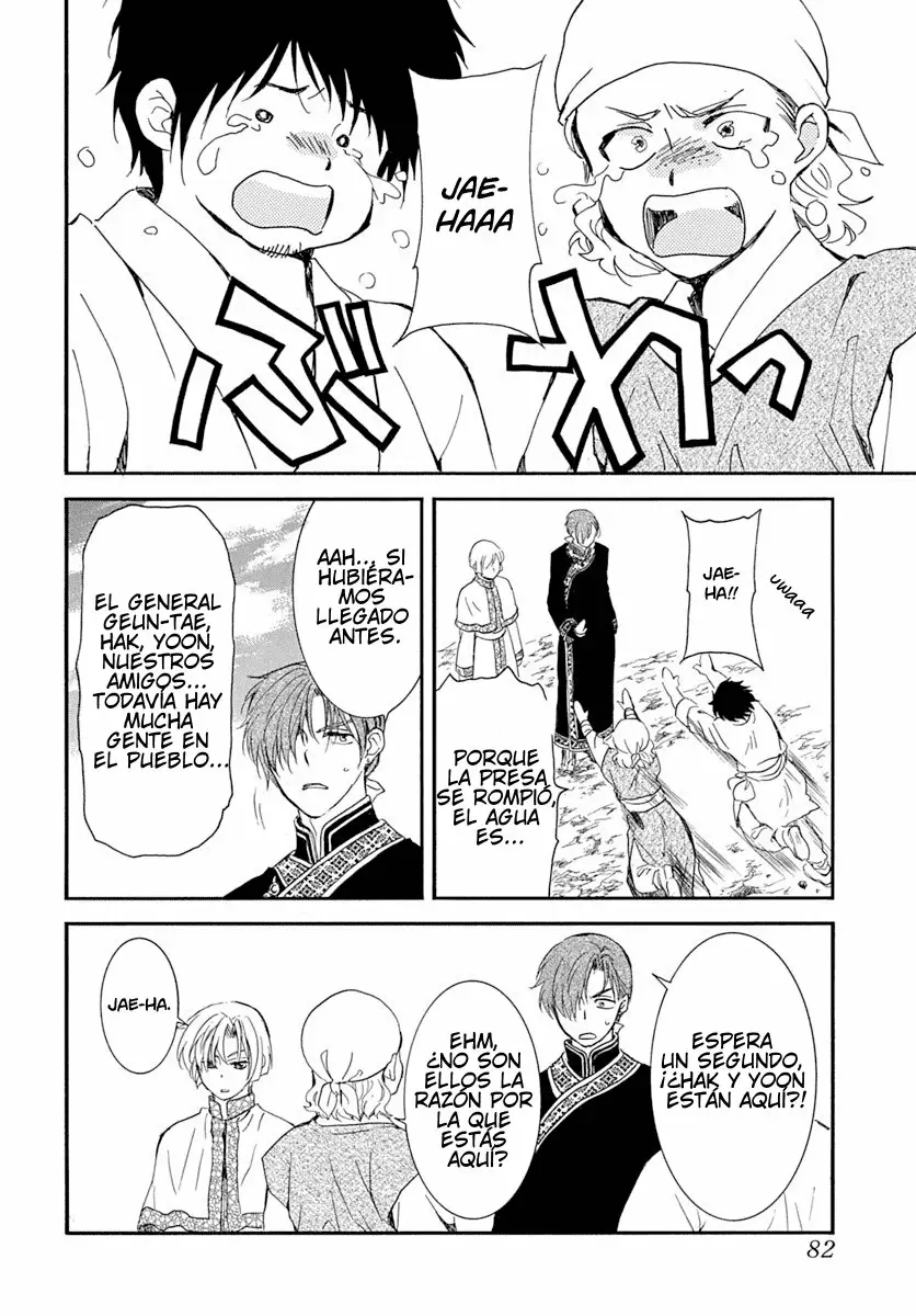 Akatsuki No Yona - Capítulo 215 - Página 8 - LectorTMOo