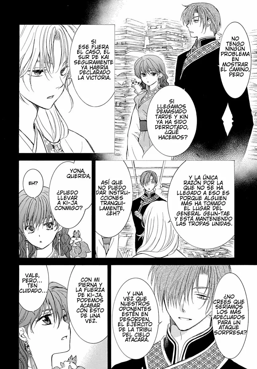 Akatsuki No Yona - Capítulo 215 - Página 15 - LectorTMOo