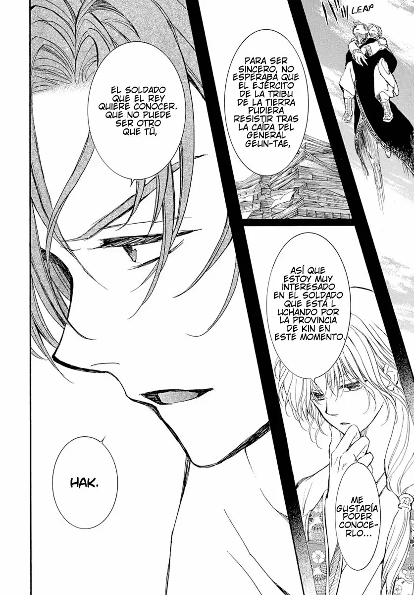 Akatsuki No Yona - Capítulo 215 - Página 17 - LectorTMOo