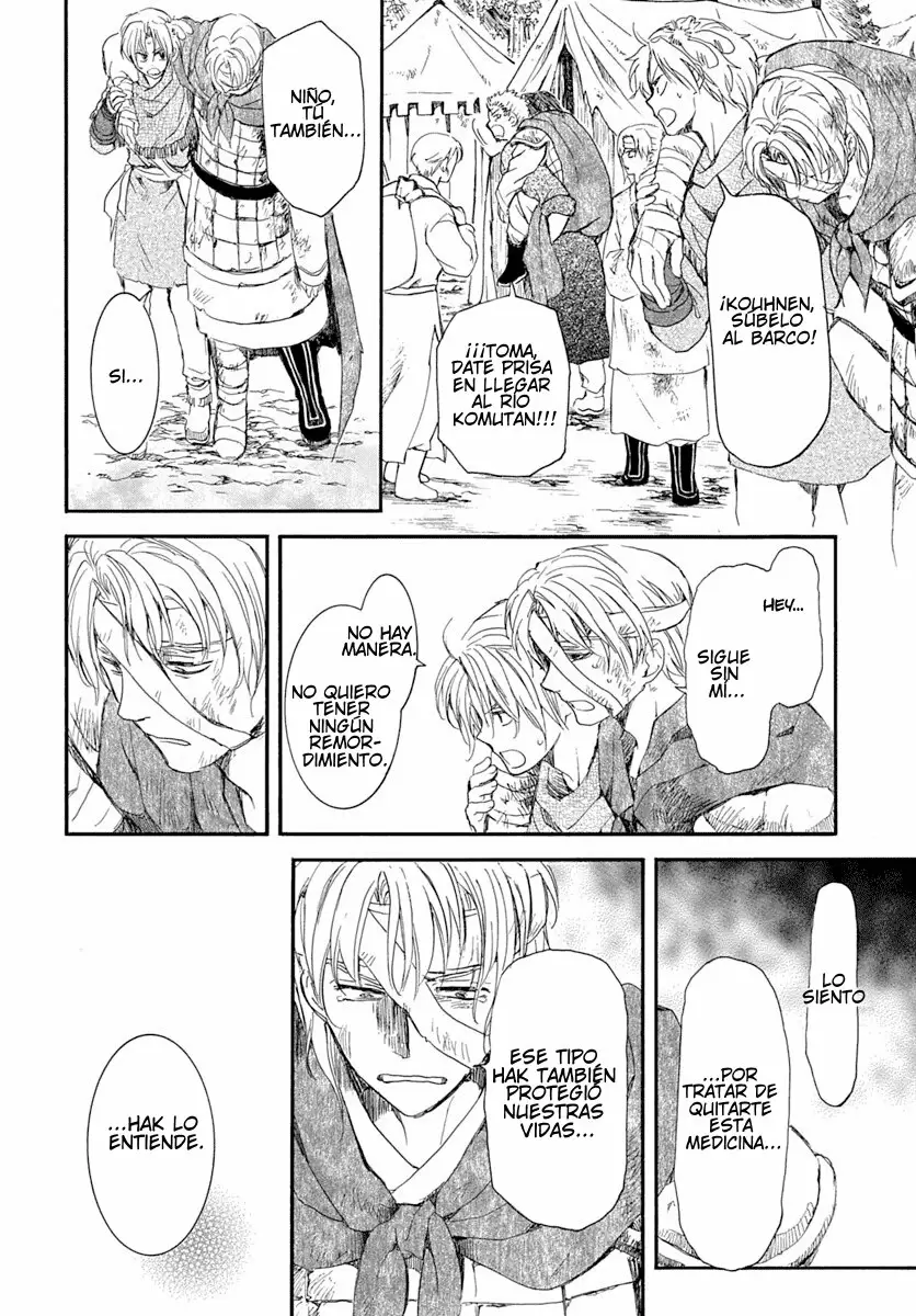 Akatsuki No Yona - Capítulo 215 - Página 19 - LectorTMOo