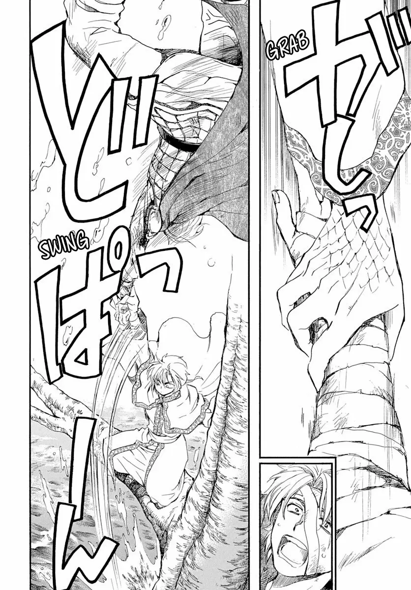 Akatsuki No Yona - Capítulo 215 - Página 21 - LectorTMOo