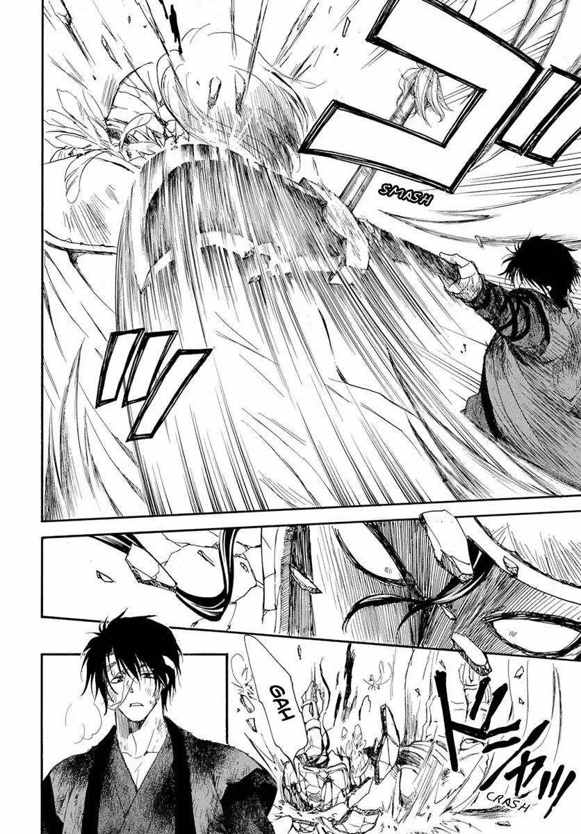 Akatsuki No Yona - Capítulo 215 - Página 25 - LectorTMOo