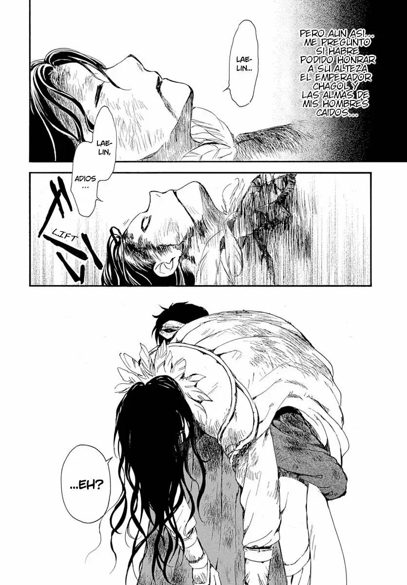 Akatsuki No Yona - Capítulo 215 - Página 27 - LectorTMOo