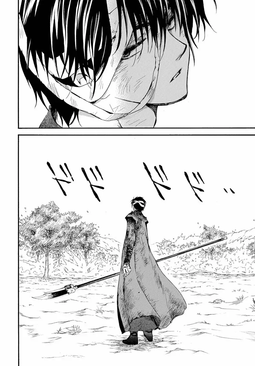Akatsuki No Yona - Capítulo 215 - Página 29 - LectorTMOo