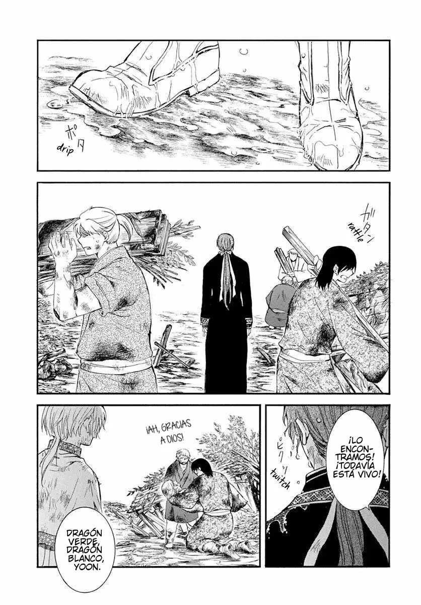 Akatsuki No Yona - Capítulo 216 - Página 3 - LectorTMOo