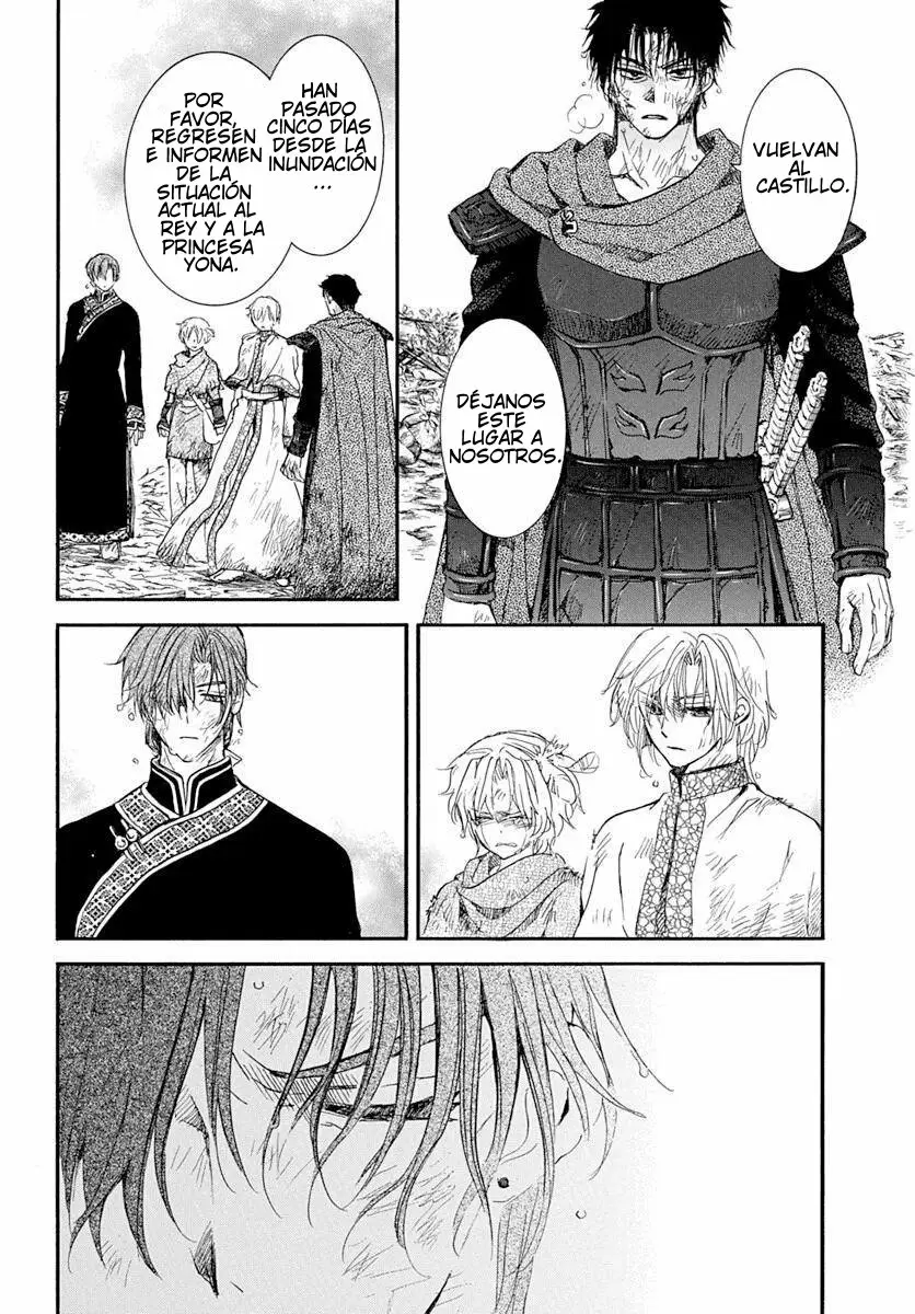 Akatsuki No Yona - Capítulo 216 - Página 4 - LectorTMOo