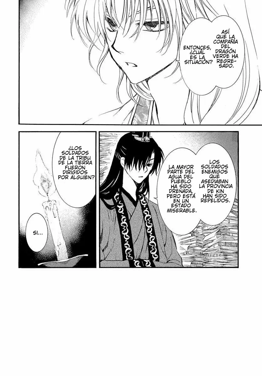 Akatsuki No Yona - Capítulo 216 - Página 6 - LectorTMOo