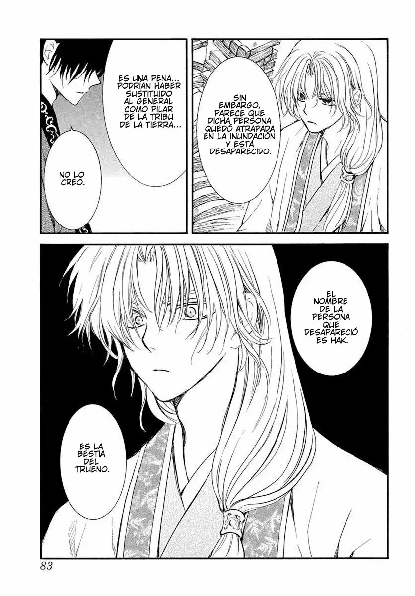 Akatsuki No Yona - Capítulo 216 - Página 7 - LectorTMOo
