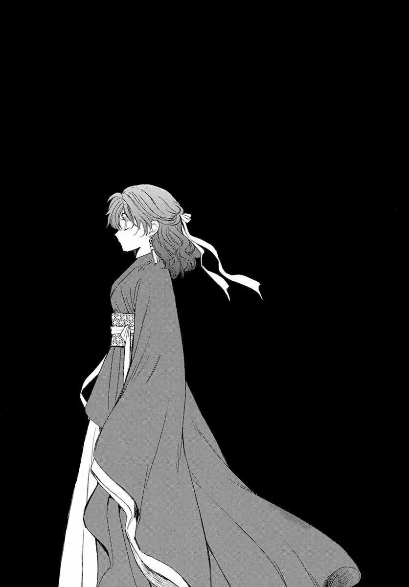 Akatsuki No Yona - Capítulo 216 - Página 8 - LectorTMOo