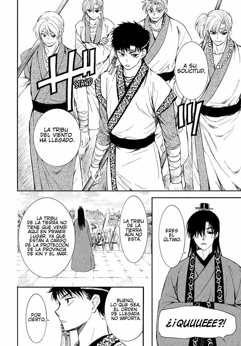 Akatsuki No Yona - Capítulo 216 - Página 15 - LectorTMOo