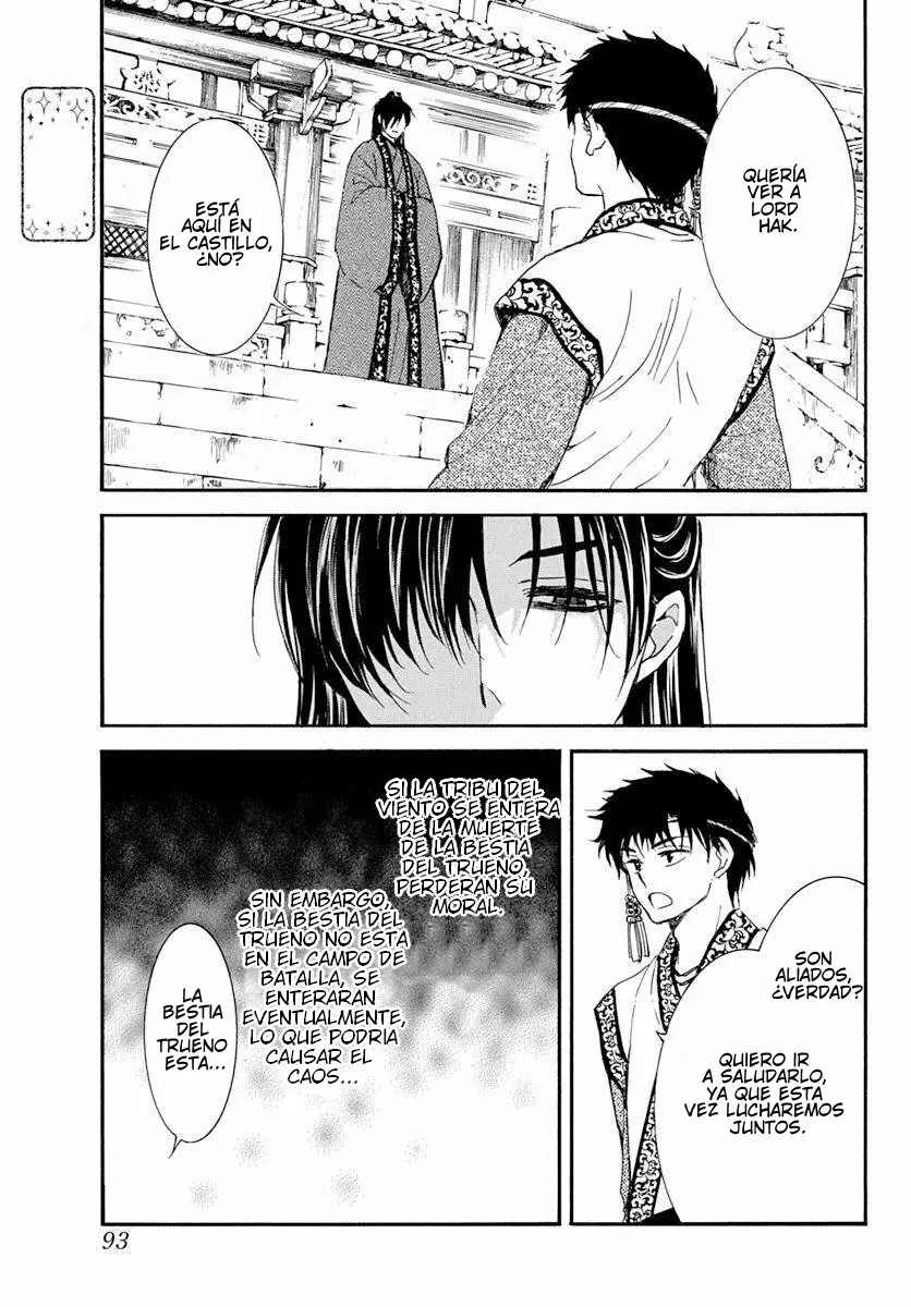 Akatsuki No Yona - Capítulo 216 - Página 16 - LectorTMOo