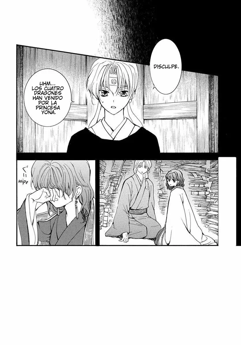 Akatsuki No Yona - Capítulo 217 - Página 5 - LectorTMOo