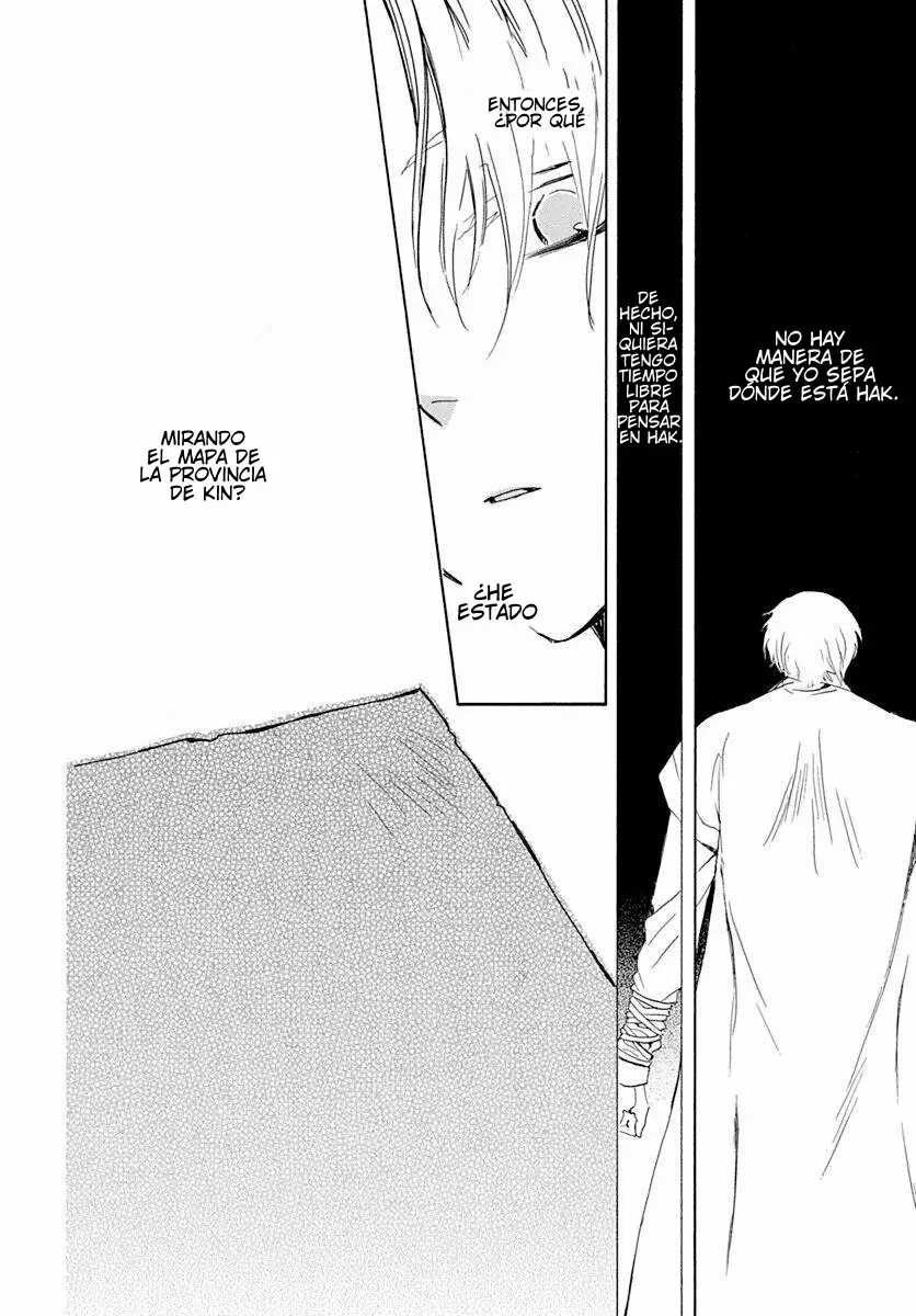 Akatsuki No Yona - Capítulo 217 - Página 9 - LectorTMOo