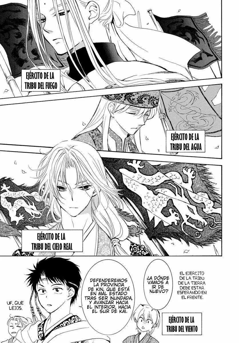 Akatsuki No Yona - Capítulo 217 - Página 12 - LectorTMOo