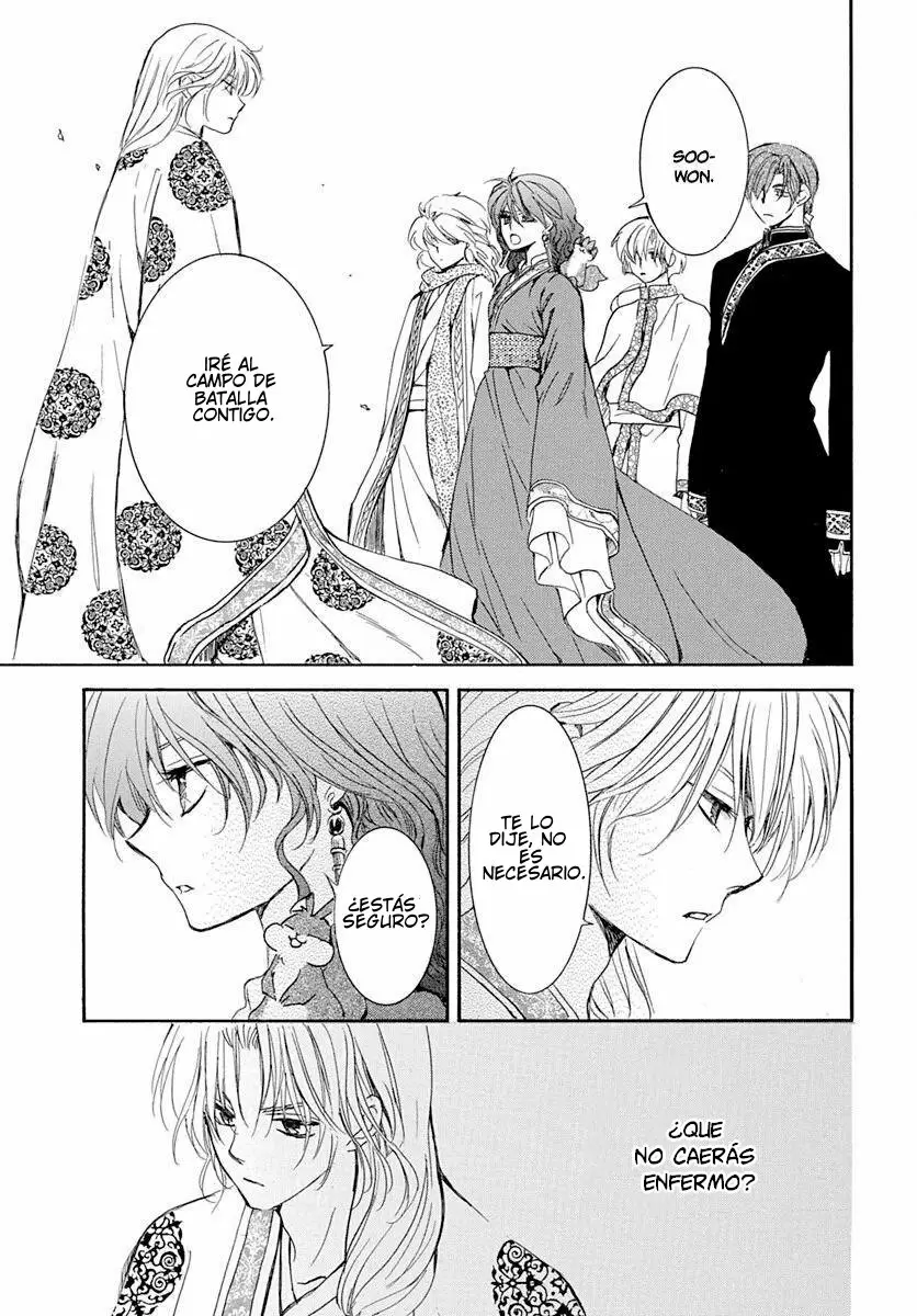 Akatsuki No Yona - Capítulo 217 - Página 14 - LectorTMOo