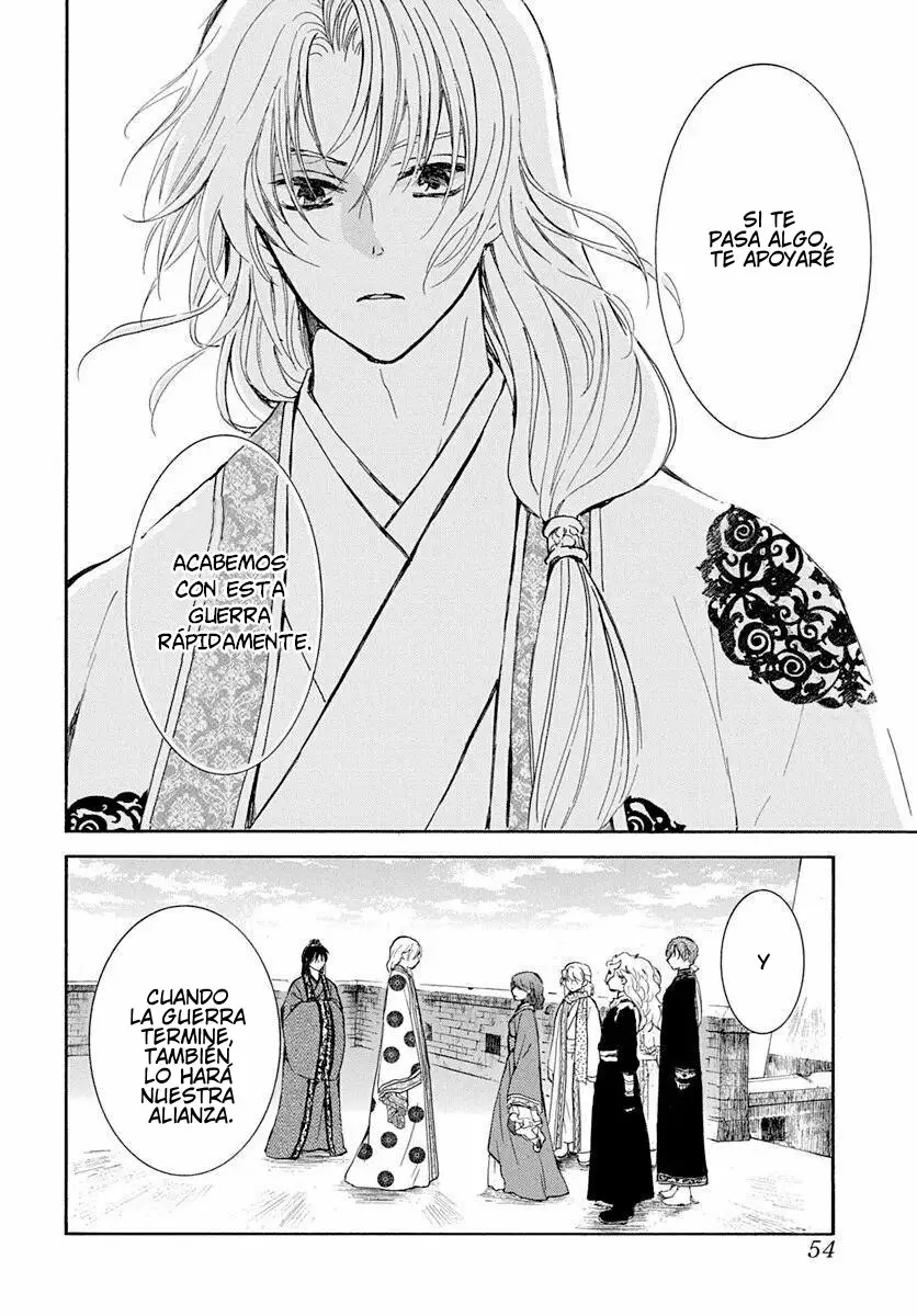 Akatsuki No Yona - Capítulo 217 - Página 15 - LectorTMOo