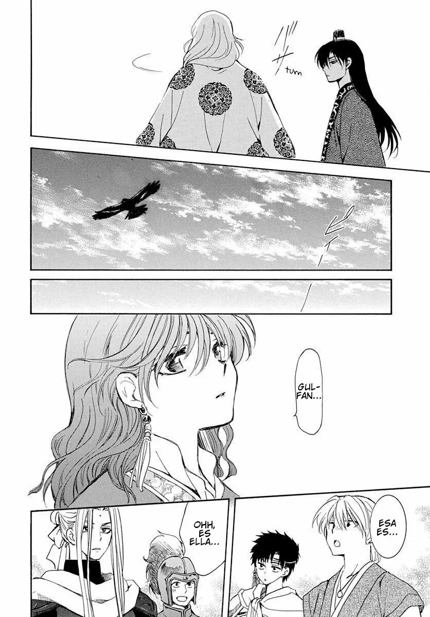Akatsuki No Yona - Capítulo 217 - Página 17 - LectorTMOo
