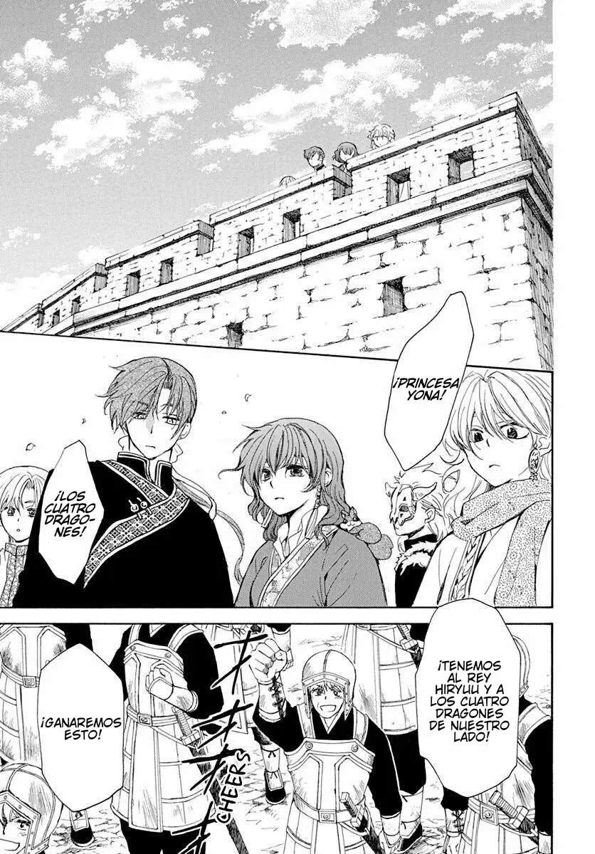 Akatsuki No Yona - Capítulo 217 - Página 18 - LectorTMOo