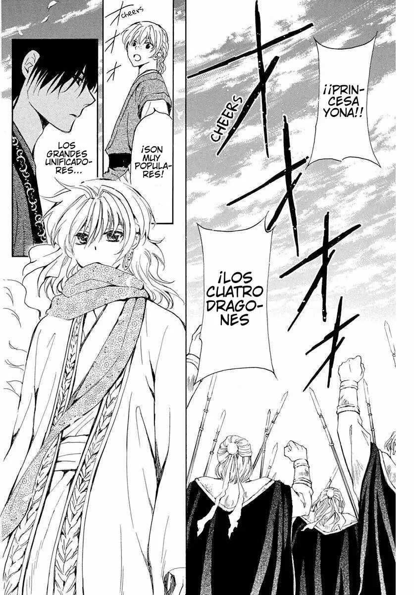 Akatsuki No Yona - Capítulo 217 - Página 19 - LectorTMOo