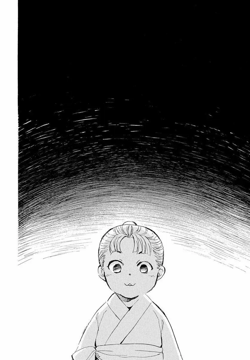 Akatsuki No Yona - Capítulo 217 - Página 25 - LectorTMOo