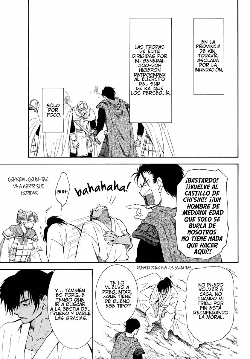 Akatsuki No Yona - Capítulo 218 - Página 5 - LectorTMOo