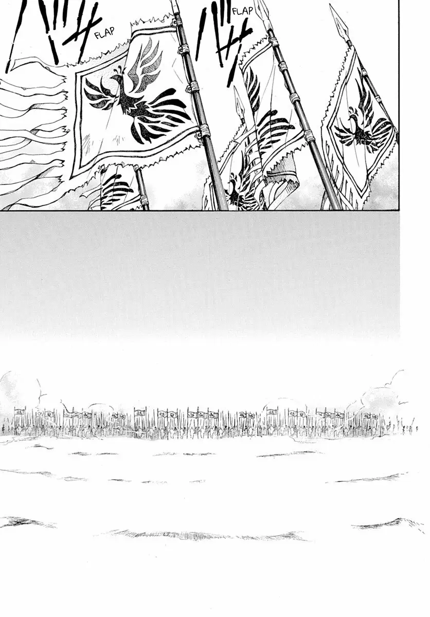 Akatsuki No Yona - Capítulo 218 - Página 7 - LectorTMOo