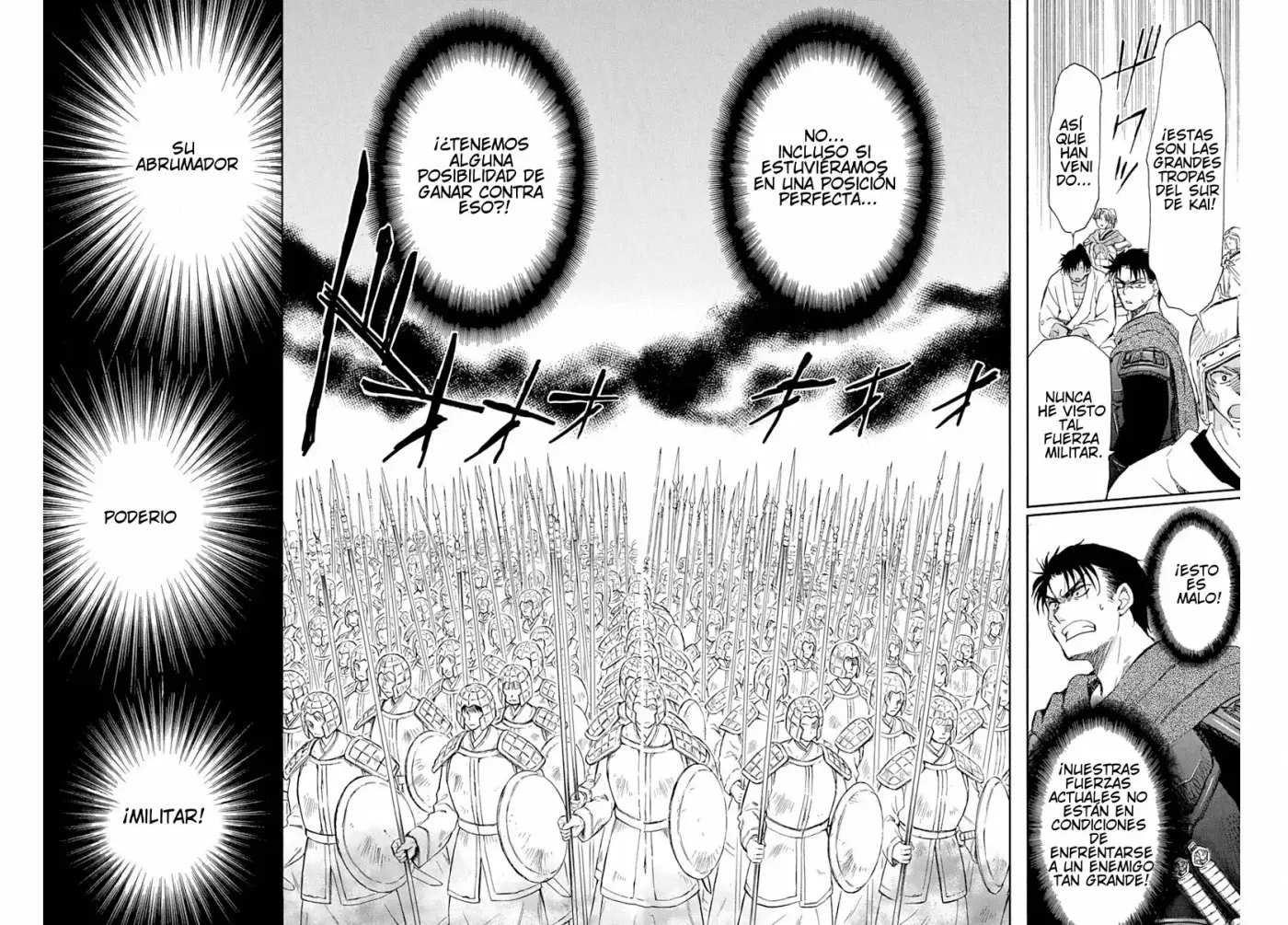 Akatsuki No Yona - Capítulo 218 - Página 8 - LectorTMOo