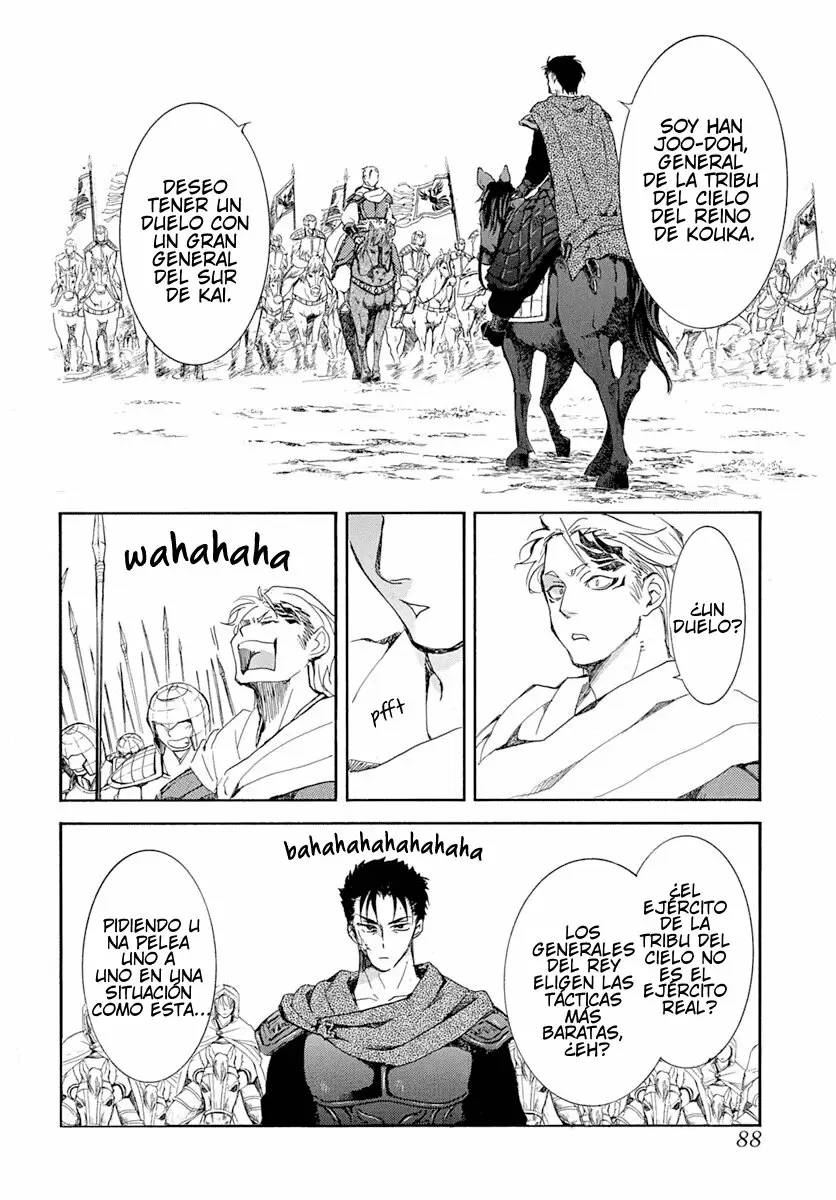 Akatsuki No Yona - Capítulo 218 - Página 13 - LectorTMOo