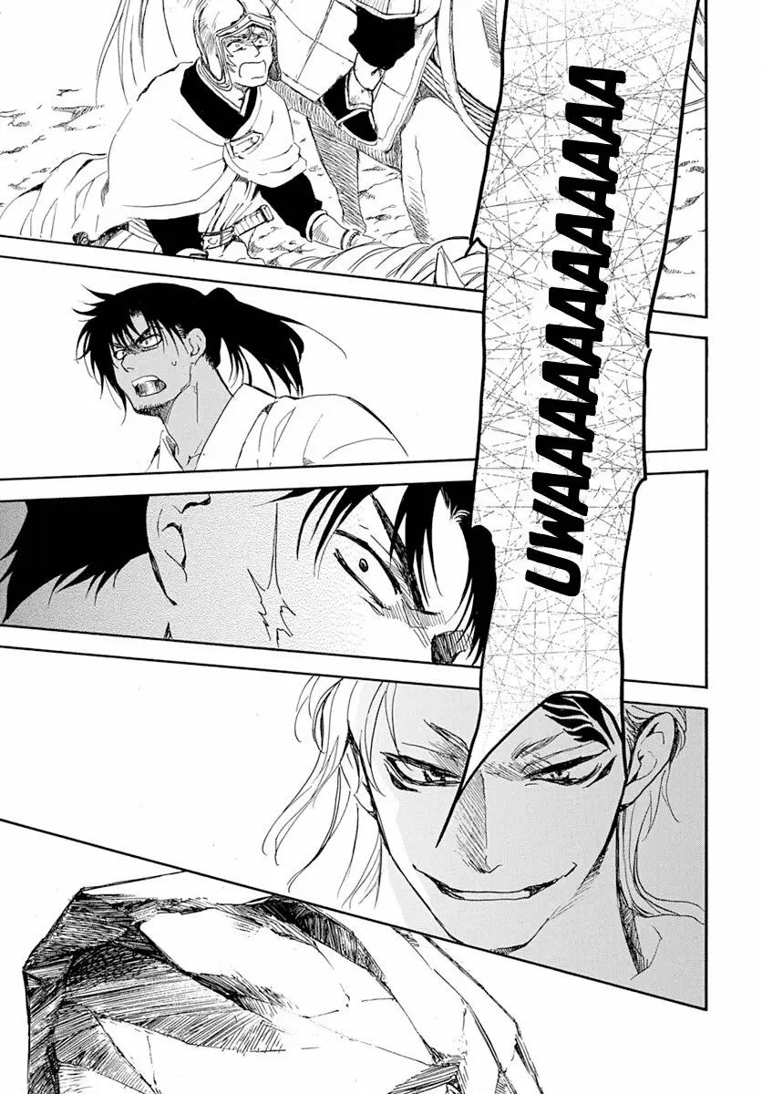 Akatsuki No Yona - Capítulo 218 - Página 18 - LectorTMOo