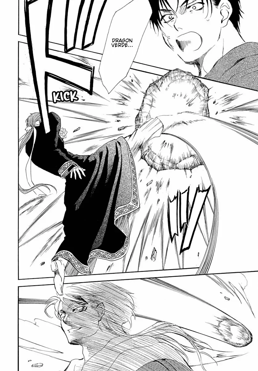 Akatsuki No Yona - Capítulo 218 - Página 20 - LectorTMOo