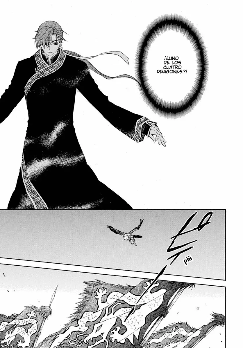 Akatsuki No Yona - Capítulo 218 - Página 23 - LectorTMOo