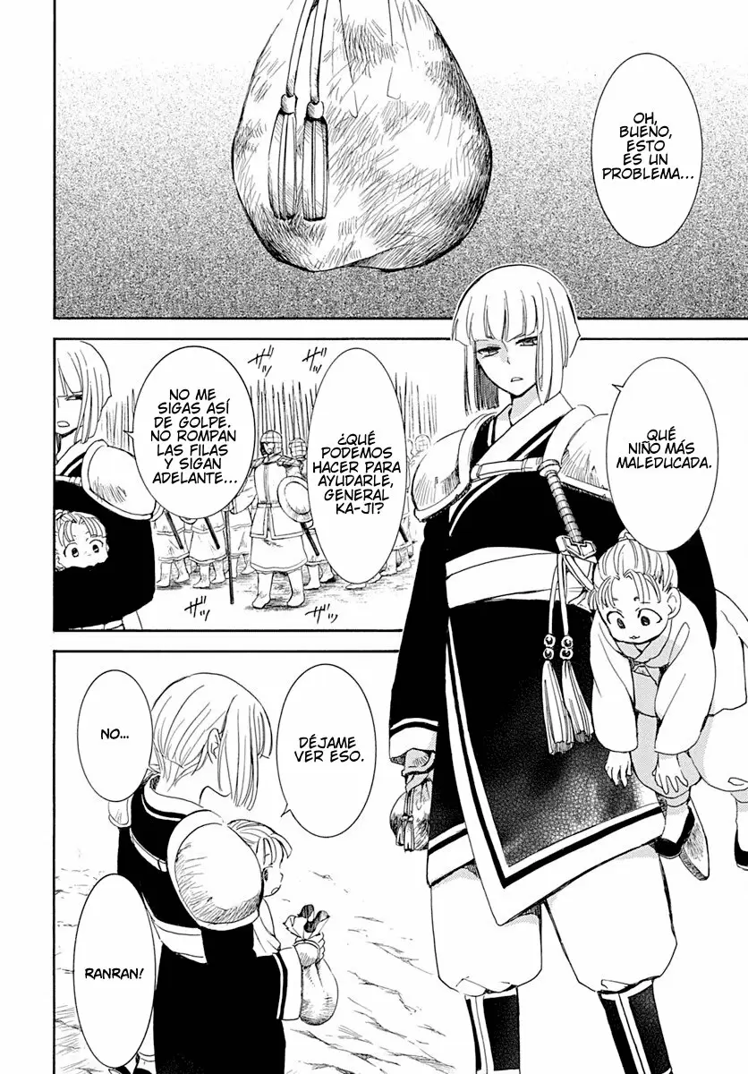 Akatsuki No Yona - Capítulo 219 - Página 6 - LectorTMOo